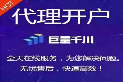 百度网络推广案例分享：小成本打造爆款产品