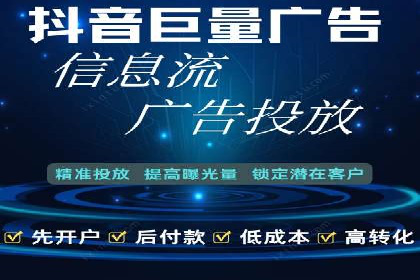 百度运营推广策略解析，看这些成功案例