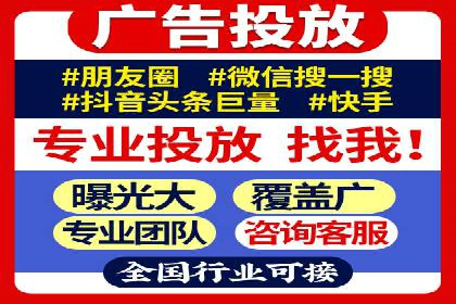 头条信息流内容变现技巧